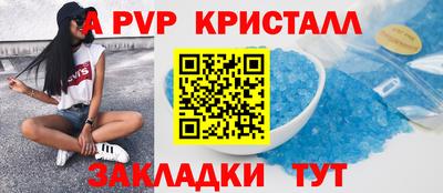 ECSTASY Краснознаменск