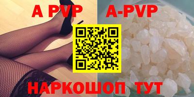 ECSTASY Краснознаменск