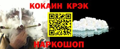 стаф Краснодар