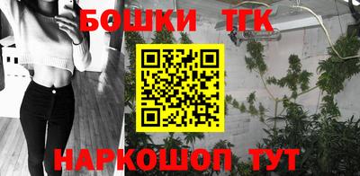 стаф Краснодар