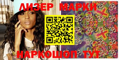 стаф Краснодар