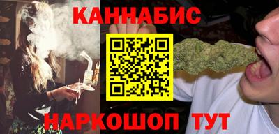 стаф Краснодар