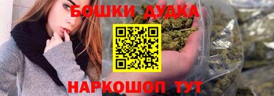 ECSTASY Краснознаменск