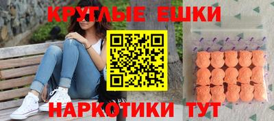 стаф Краснодар