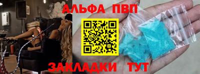 ECSTASY Краснознаменск