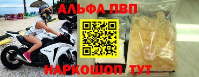 ECSTASY Краснознаменск