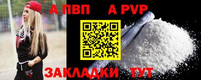 ECSTASY Краснознаменск