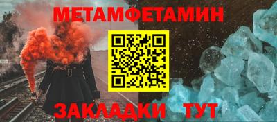 ECSTASY Краснознаменск