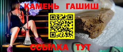 ECSTASY Краснознаменск
