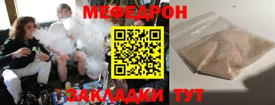 ECSTASY Краснознаменск