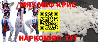 ECSTASY Краснознаменск