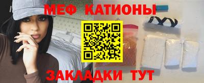 ECSTASY Краснознаменск
