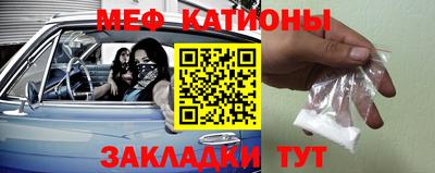 ECSTASY Краснознаменск